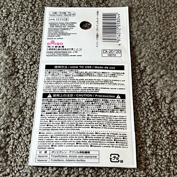 Daiso Japan Eye Eyelid Tape Sticker Double Sided Type Regular Clear 64 pcs Strip - Picture 2 of 8